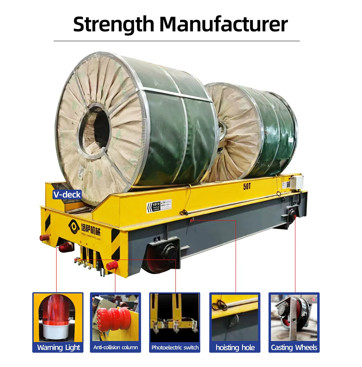 coil battery transfer cart details coil battery transfer cart details
